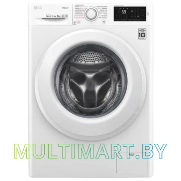 Стиральная машина LG F4M5TS3W